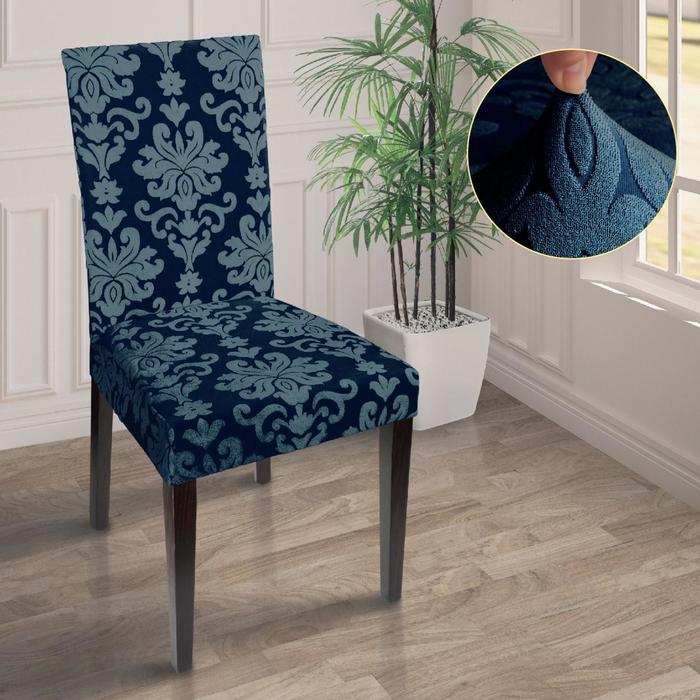 фото Чехол на стул трикотаж жаккард, цвет синий marianna