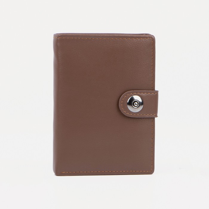 Обложка для автодокументов и паспорта, для купюр, цвет коричневый
Обложка для автодокументов и паспорта, для купюр, цвет коричневый