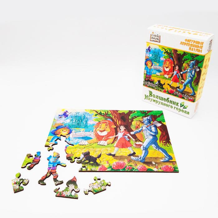 Фигурный деревянный пазл «Волшебник изумрудного города» серия «Страна сказок»
Фигурный деревянный пазл «Волшебник изумрудного города» серия «Страна сказок»