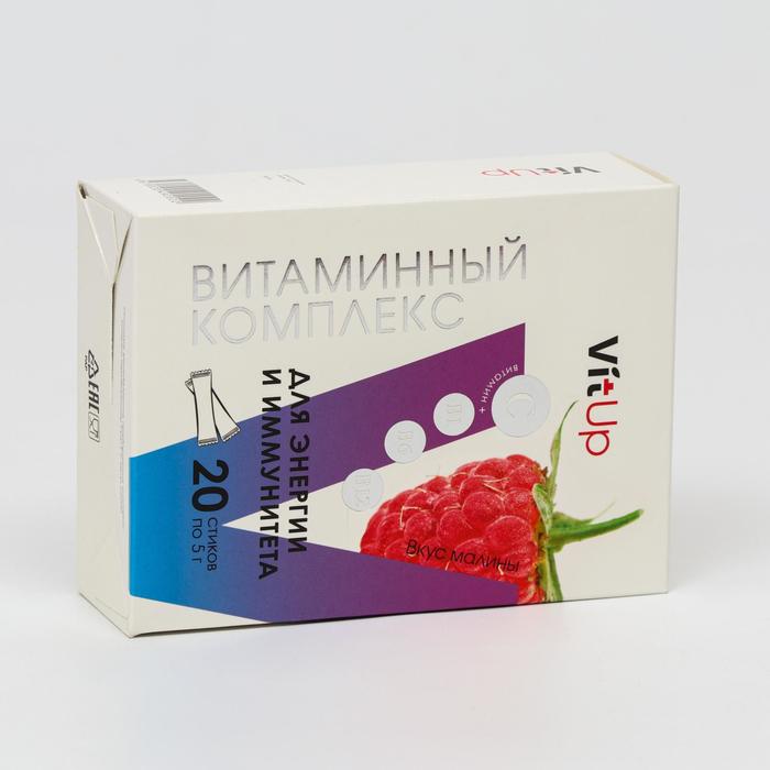 Витаминный комплекс VitUp со вкусом малины, 20 стиков по 5 г, БАД
Витаминный комплекс VitUp со вкусом малины, 20 стиков по 5 г, БАД