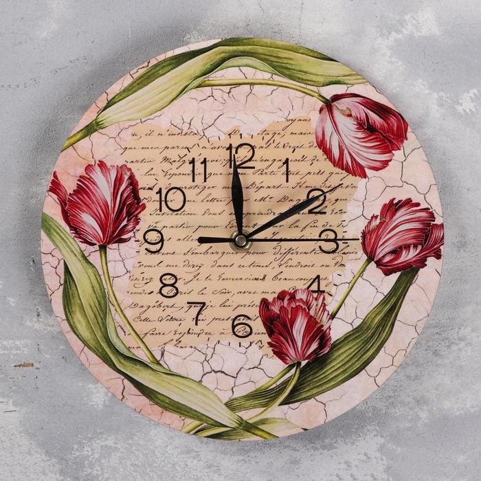 Часы настенные "Тюльпаны", d=23.5, плавный ход
Часы настенные "Тюльпаны", d=23.5, плавный ход