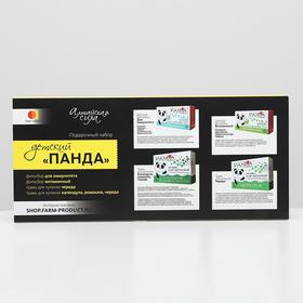 Подарочный набор детский «Панда»: фитосбор и травы для купания, для иммунитета и при дефиците витаминов
Подарочный набор детский «Панда»: фитосбор и травы для купания, для иммунитета и при дефиците витаминов