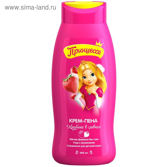 Крем-пена «Принцесса», клубника в сливках, 400 мл
Крем-пена «Принцесса», клубника в сливках, 400 мл