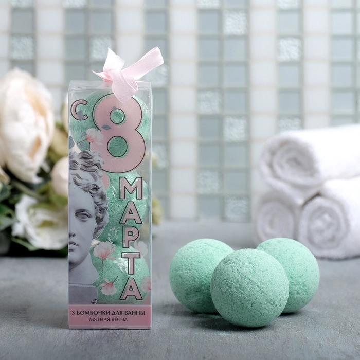 Бомбочки для ванн в ПВС коробке "С 8 Марта" 3 шт. аромат мяты
Бомбочки для ванн в ПВС коробке "С 8 Марта" 3 шт. аромат мяты