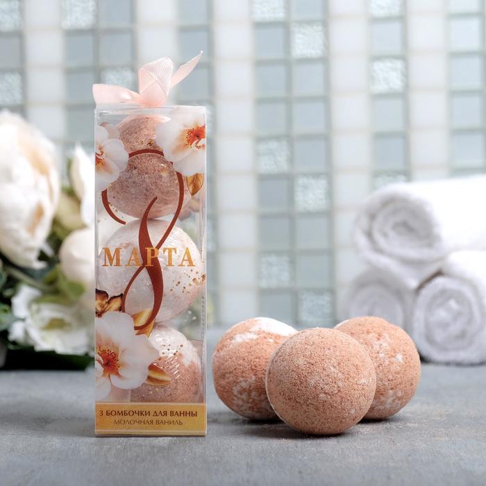 Бомбочки для ванн в ПВС коробке "8 Марта" 3 шт. аромат молочной ванили
Бомбочки для ванн в ПВС коробке "8 Марта" 3 шт. аромат молочной ванили