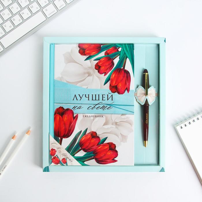 Набор ежедневник 80 л и ручка"Лучшей на свете"
Набор ежедневник 80 л и ручка"Лучшей на свете"