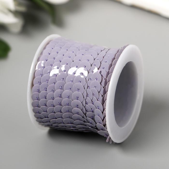 Нить из пайеток на бобине "Кругляши пастель сиреневые" намотка 5 метров d-0,6 см
Нить из пайеток на бобине "Кругляши пастель сиреневые" намотка 5 метров d-0,6 см