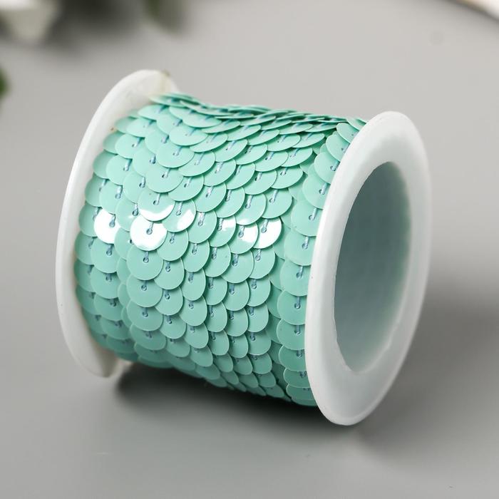 Нить из пайеток на бобине "Кругляши пастель морская волна" намотка 5 метров d-0,6 см
Нить из пайеток на бобине "Кругляши пастель морская волна" намотка 5 метров d-0,6 см