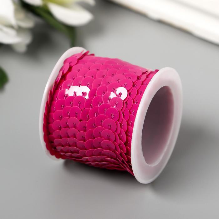 Нить из пайеток на бобине "Кругляши пастель малиновые" намотка 5 метров d-0,6 см
Нить из пайеток на бобине "Кругляши пастель малиновые" намотка 5 метров d-0,6 см