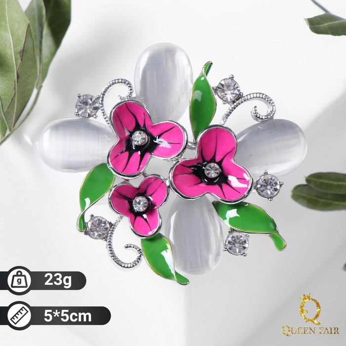 Брошь "Цветочный куст", цветная в серебре
Брошь "Цветочный куст", цветная в серебре