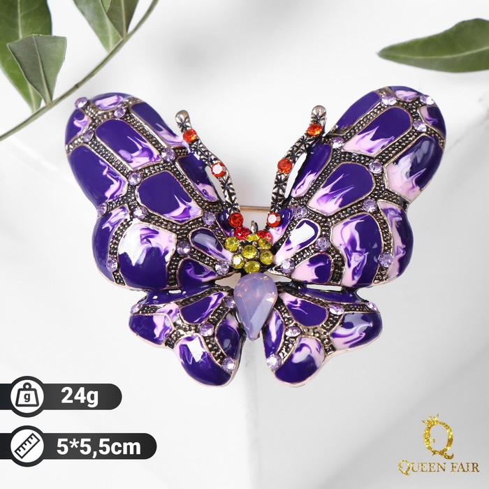 Брошь "Бабочка" вива, цвет розово-фиолетовый в чернёном золоте
Брошь "Бабочка" вива, цвет розово-фиолетовый в чернёном золоте