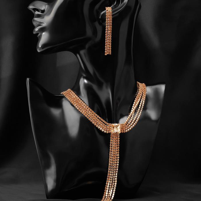 Набор 2 предмета: серьги, колье "Лёд" квадрат, цвет золото, 80см
Набор 2 предмета: серьги, колье "Лёд" квадрат, цвет золото, 80см