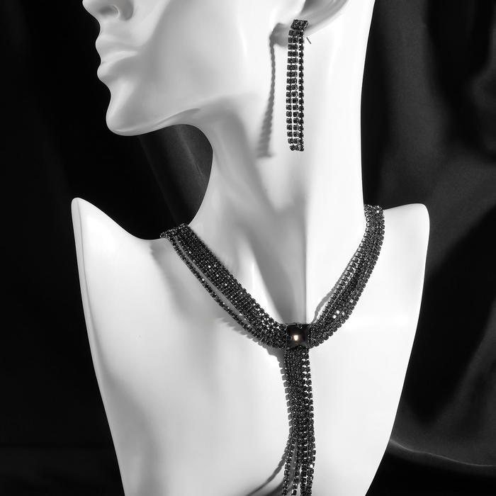 Набор 2 предмета: серьги, колье "Лёд" квадрат, 80см, цвет серый
Набор 2 предмета: серьги, колье "Лёд" квадрат, 80см, цвет серый