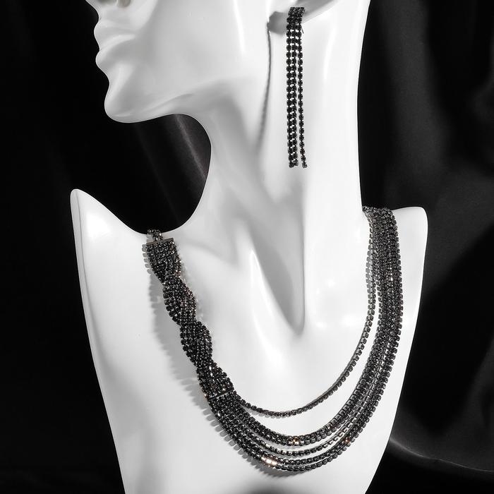 Набор 2 предмета: серьги, колье "Лёд" косичка, цвет серый, 80см
Набор 2 предмета: серьги, колье "Лёд" косичка, цвет серый, 80см