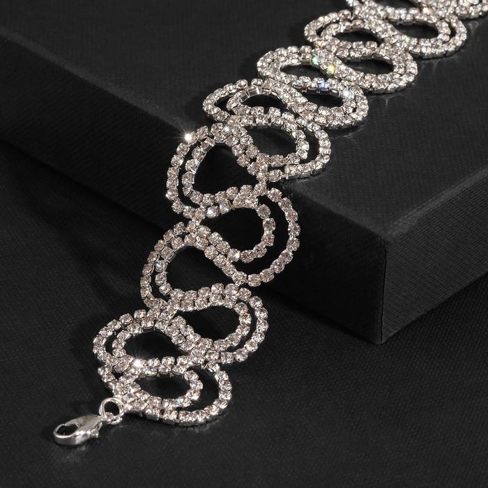 Браслет со стразами "Селебрити" змейка, цвет белый в серебре, L=18 см
Браслет со стразами "Селебрити" змейка, цвет белый в серебре, L=18 см