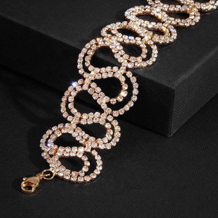 Браслет со стразами "Селебрити" змейка, цвет белый в золоте, L=18 см
Браслет со стразами "Селебрити" змейка, цвет белый в золоте, L=18 см