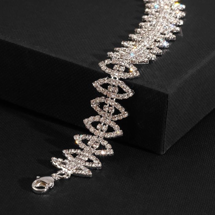 Браслет со стразами "Селебрити" резной, цвет белый в серебре, L=18 см
Браслет со стразами "Селебрити" резной, цвет белый в серебре, L=18 см