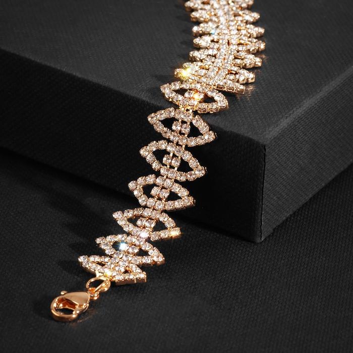 Браслет со стразами "Селебрити" резной, цвет белый в золоте, L=18 см
Браслет со стразами "Селебрити" резной, цвет белый в золоте, L=18 см