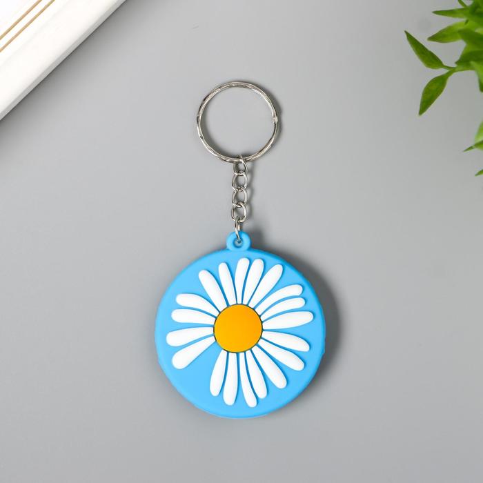 Брелок резина "Ромашка в круге" 5х5х0,4 см
Брелок резина "Ромашка в круге" 5х5х0,4 см