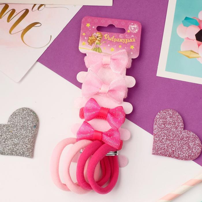 Резинка для волос "Бантик" (набор 8 шт) блеск, розовый 
Резинка для волос "Бантик" (набор 8 шт) блеск, розовый