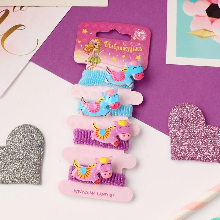 Резинка для волос "Веселый глянец" (набор 4 шт) пони, голубой и сиреневый 
Резинка для волос "Веселый глянец" (набор 4 шт) пони, голубой и сиреневый