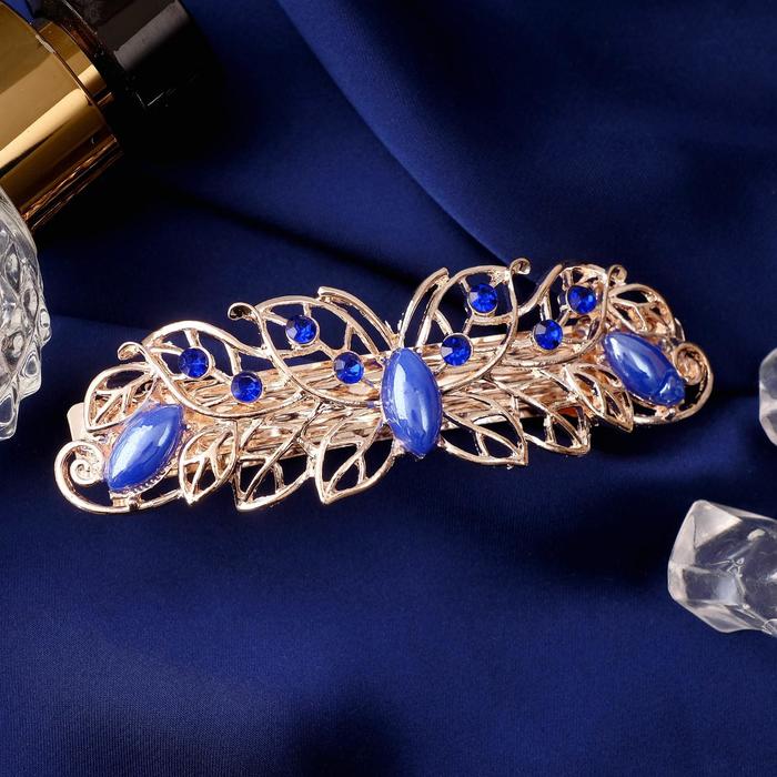 Заколка-автомат для волос "Сьюзи" бабочка, 8,5 см
Заколка-автомат для волос "Сьюзи" бабочка, 8,5 см