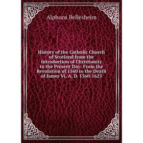 Книга History of the Catholic Church of Scotland from the Introduction of Christianity to the Present Day: From the Revolution of 1560 to the Death of
Книга History of the Catholic Church of Scotland from the Introduction of Christianity to the Present Day: From the Revolution of 1560 to the Death of