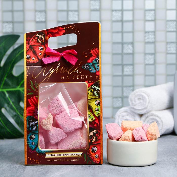 Соляные кристаллы «Лучшей на свете», 180 г, аромат персиковый
Соляные кристаллы «Лучшей на свете», 180 г, аромат персиковый