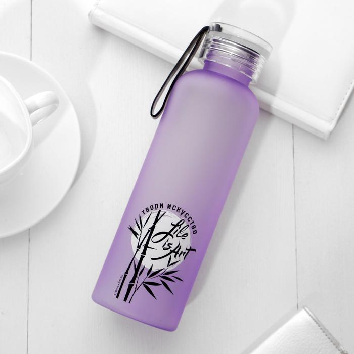 Бутылка "Твори искусство", 650 мл
Бутылка "Твори искусство", 650 мл