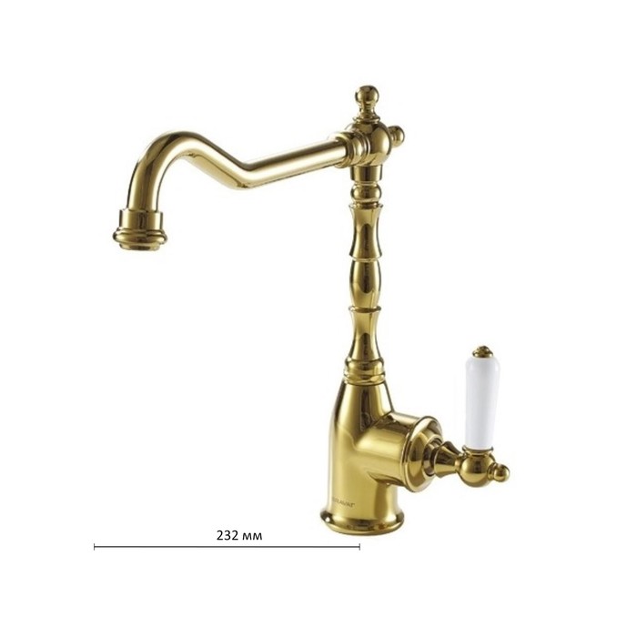 Смеситель для кухни BRAVAT ART F775109G-1, однорычажный, латунь, золото
Смеситель для кухни BRAVAT ART F775109G-1, однорычажный, латунь, золото
