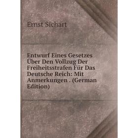 Книга Entwurf Eines Gesetzes Über Den Vollzug Der Freiheitsstrafen Für Das Deutsche Reich: Mit Anmerkungen. (German Edition)
Книга Entwurf Eines Gesetzes Über Den Vollzug Der Freiheitsstrafen Für Das Deutsche Reich: Mit Anmerkungen. (German Edition)