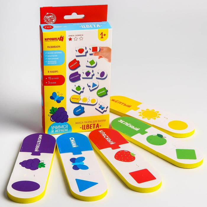 Макси - пазлы для ванны (головоломка), тройные «Цвета», 5 пазлов, 15 деталей
Макси - пазлы для ванны (головоломка), тройные «Цвета», 5 пазлов, 15 деталей