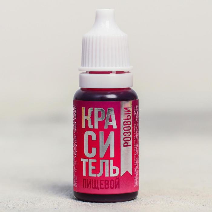 Краситель «Розовый», 10 мл
Краситель «Розовый», 10 мл