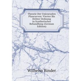 Книга Theorie Der Unicursalen Plancurven: Vierter Bis Dritter Ordnung in Synthetischer Behandlung (German Edition)
Книга Theorie Der Unicursalen Plancurven: Vierter Bis Dritter Ordnung in Synthetischer Behandlung (German Edition)