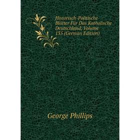 Книга Historisch-Politische Blätter Für Das Katholische Deutschland, Volume 135 (German Edition)
Книга Historisch-Politische Blätter Für Das Katholische Deutschland, Volume 135 (German Edition)