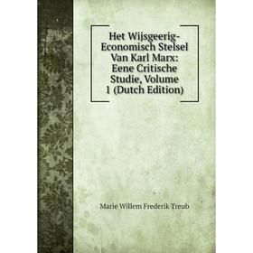 Книга Het Wijsgeerig-Economisch Stelsel Van Karl Marx: Eene Critische Studie, Volume 1 (Dutch Edition)
Книга Het Wijsgeerig-Economisch Stelsel Van Karl Marx: Eene Critische Studie, Volume 1 (Dutch Edition)