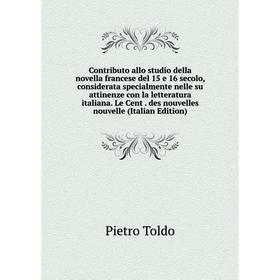 Книга Contributo allo studio della novella francese del 15 e 16 secolo, considerata specialmente nelle su attinenze con la letteratura italiana. Le Ce
Книга Contributo allo studio della novella francese del 15 e 16 secolo, considerata specialmente nelle su attinenze con la letteratura italiana. Le Ce