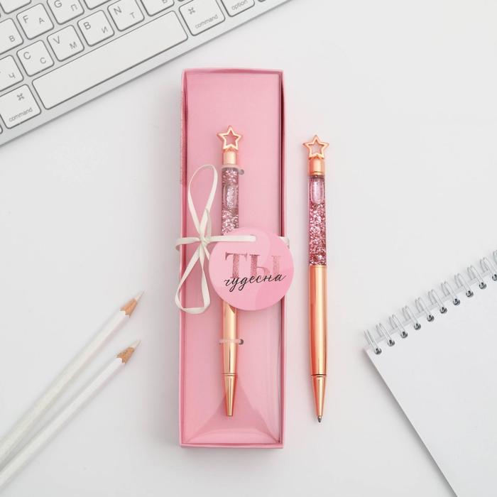 Фигурная ручка в подарочной коробке "Ты чудесна", металл
Фигурная ручка в подарочной коробке "Ты чудесна", металл