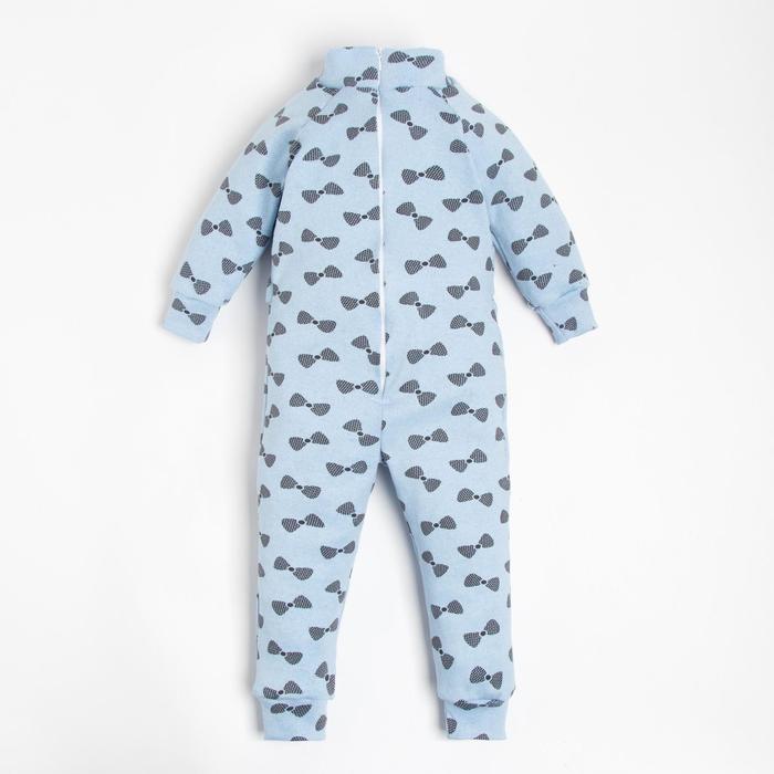 Комбинезон детский, цвет голубой, рост 86-92 см
Комбинезон детский, цвет голубой, рост 86-92 см