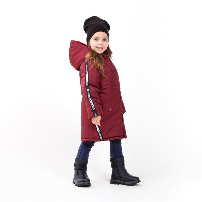 фото Куртка для девочки, цвет бордовый, рост 122-128 см ольга
