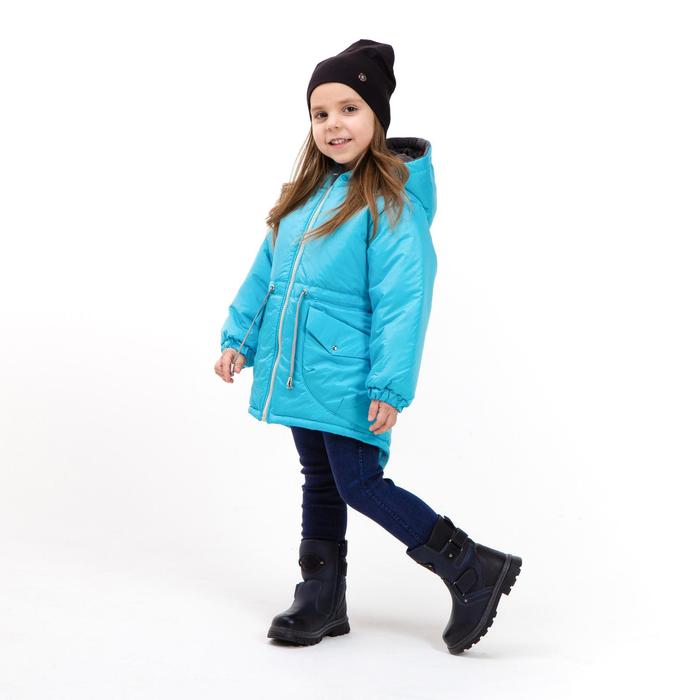 Парка для девочки, цвет бирюзовый, рост 104-110 см
Парка для девочки, цвет бирюзовый, рост 104-110 см