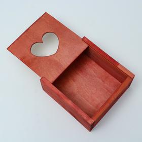 Кашпо деревянное 20×20×9 см "Шкатулка, сердце", красный
Кашпо деревянное 20×20×9 см "Шкатулка, сердце", красный