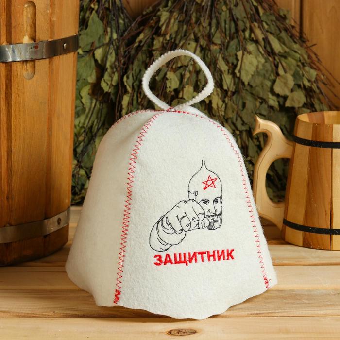 Шапка для парной "Защитник"
Шапка для парной "Защитник"
