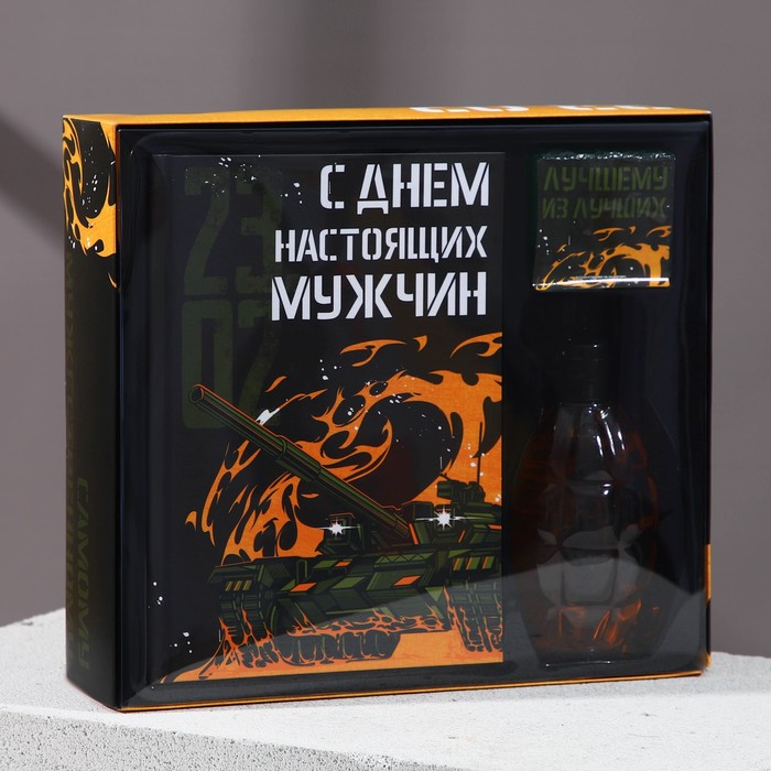 Набор "Супер герою": гель для душа во флаконе граната, 250 мл, парфюм; ежедневник, А5, 80 л; мыло
Набор "Супер герою": гель для душа во флаконе граната, 250 мл, парфюм; ежедневник, А5, 80 л; мыло