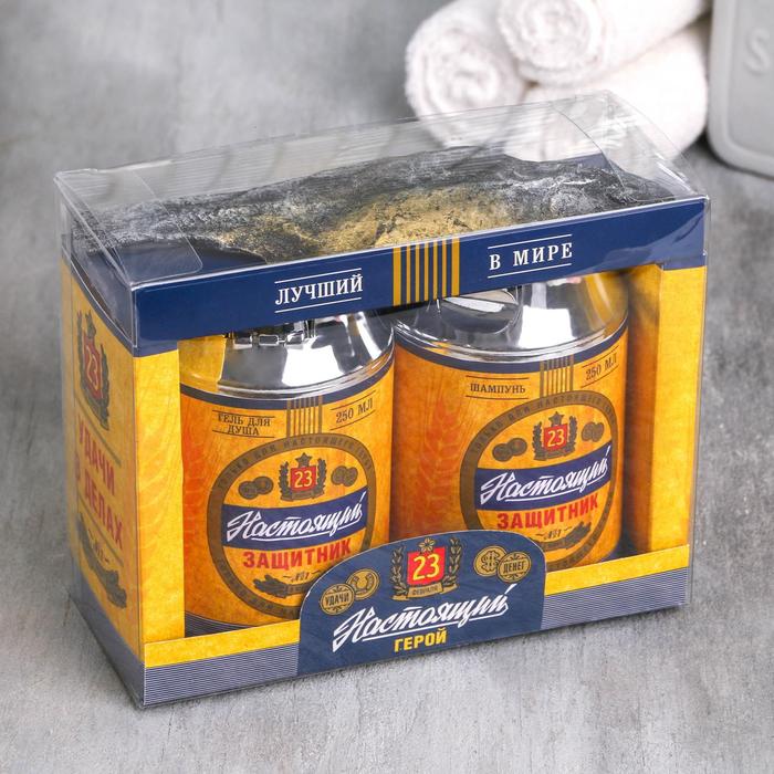 Набор «Настоящий герой» гель для душа и шампунь пиво 250 мл аромат сливочного пива, мыло-вобла