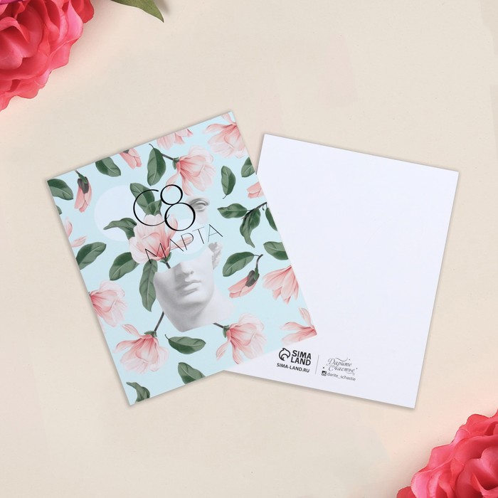 Открытка-инстаграм «С 8 марта», 8,8 х 10,7см
Открытка-инстаграм «С 8 марта», 8,8 х 10,7см