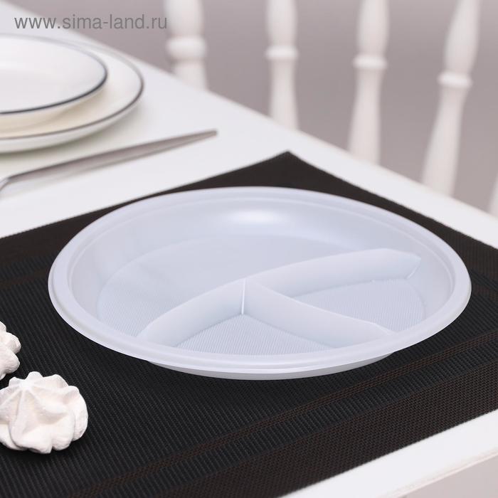 Набор одноразовых трелок 3-х секциионных, d=21 см, 12 шт, цвет белый
Набор одноразовых трелок 3-х секциионных, d=21 см, 12 шт, цвет белый