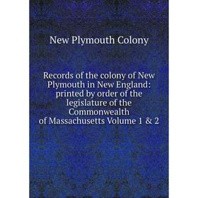Книга Records of the colony of New Plymouth in New England: printed by order of the legislature of the Commonwealth of Massachusetts
Книга Records of the colony of New Plymouth in New England: printed by order of the legislature of the Commonwealth of Massachusetts