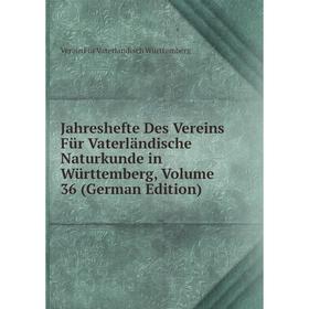 Книга Jahreshefte Des Vereins Für Vaterländische Naturkunde in Württemberg, Volume 36 (German Edition)
Книга Jahreshefte Des Vereins Für Vaterländische Naturkunde in Württemberg, Volume 36 (German Edition)