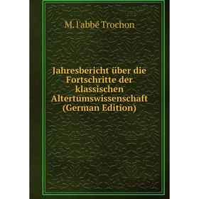 Книга Jahresbericht über die Fortschritte der klassischen Altertumswissenschaft (German Edition)
Книга Jahresbericht über die Fortschritte der klassischen Altertumswissenschaft (German Edition)